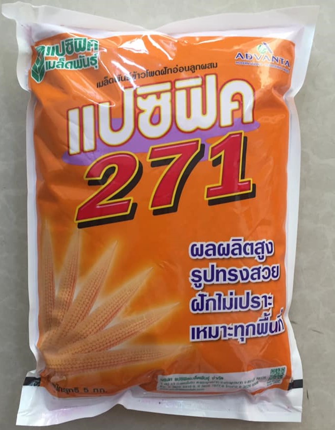 bap-271-4157
